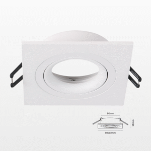 CEYMA-ILUMINACION-TIENDA-Calipso-aro-metálico-cuadrado-Navigator-Blanco