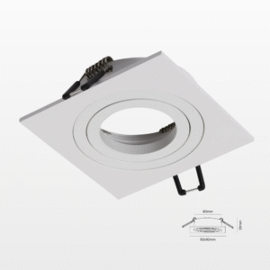 CEYMA-ILUMINACION-TIENDA-Icaro-aro-cuadrado-metálico-Navigator-BLANCO