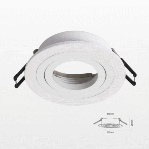 CEYMA-ILUMINACION-TIENDA-Icaro-aro-metálico-redondo-Navigator-BLANCO